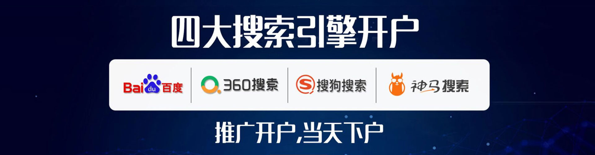 玉屏竞价端口开户